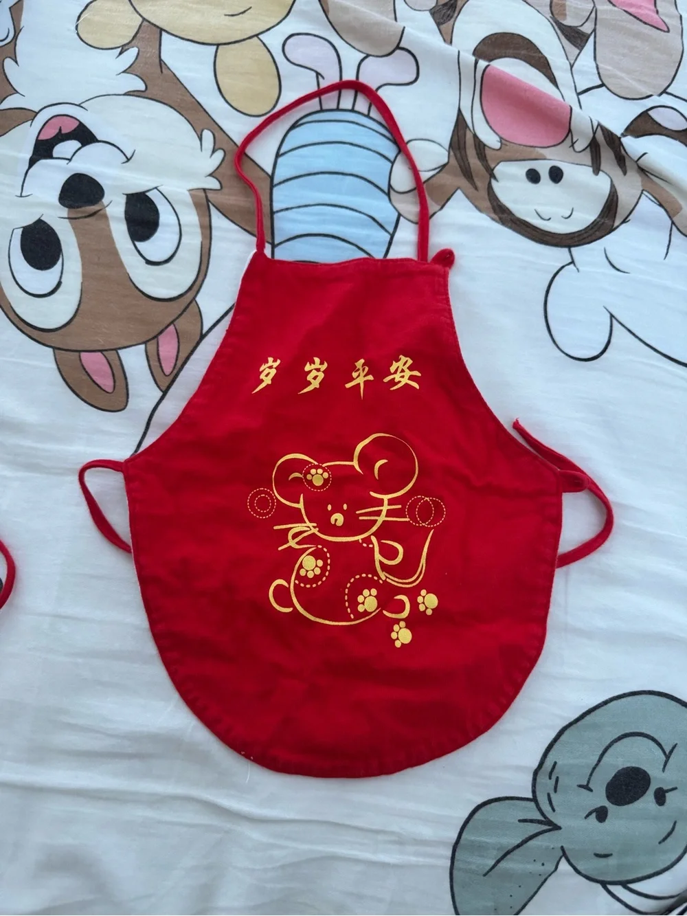 Baby clothes